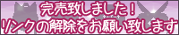 �p���������p���f�B�A���\���W�[���